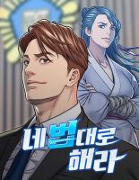 Overpower Your Enemies by the Law - Manhwa, Drama, Seinen, Supernatural